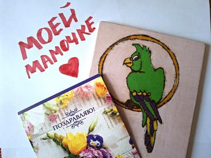 67 Бабичев Максим